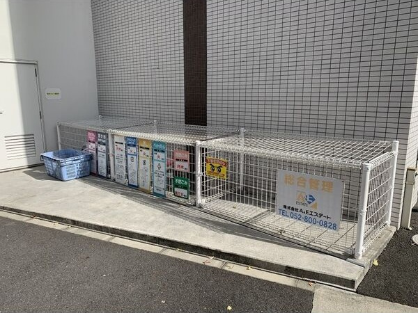 BERG大須のその他