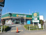キッチンコート立川店まで538m