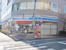 ローソン立川南口大通店まで617m