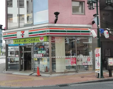 セブンイレブン立川南…まで763m
