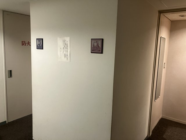 日本プレスセンタービルの内装