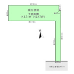 大阪市城東区関目１丁目土地の画像