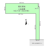 大阪市城東区関目１丁目土地の画像
