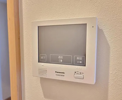 【セキュリティ】 | ベルフォンス