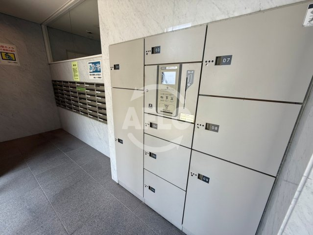 夕陽丘イクス　五条小学校のその他共用部分|夕陽丘イクス　宅配ボックス