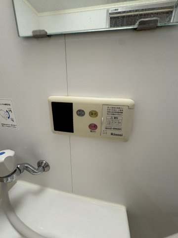 メゾン・ド・ヴィレ　須磨潮見坂の設備