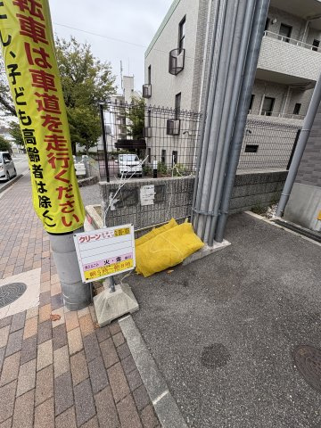 メゾン・ド・ヴィレ　須磨潮見坂のその他共用部分