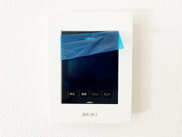 『八王子市新築戸建て』八王子市北野町547-11【仲介手数料無料】　６期の防犯設備|～仲介手数料無料☆八王子ひなた不動産～　八王子市北野町　新築戸建て