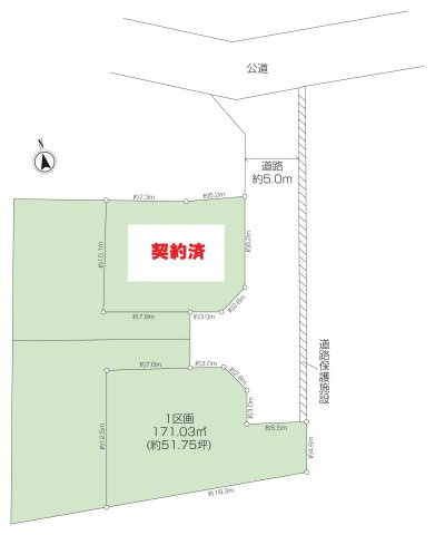 磯子６丁目建築条件無し土地　１区画の画像