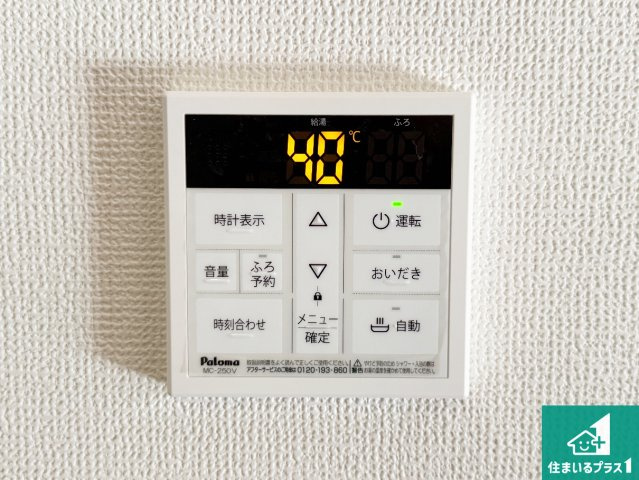 枚方市楠葉野田　第2期　新築一戸建てのキッチン|リビングと統一感があり、使い勝手のいいキッチン。広々としているので、二人並んで作業が出来ちゃいます。お子様と一緒に色々なお料理に挑戦できるスペースがあります。