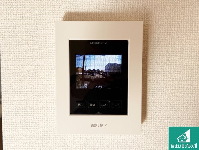 枚方市楠葉野田　第2期　新築一戸建ての浴室|ゆったりと足を伸ばせる浴室は一日の疲れを癒してくれる大切な空間です♪