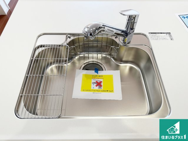 枚方市楠葉野田　第2期　新築一戸建ての洋室|シンプルな洋室は、自分好みのインテリアが楽しめます♪ご家族とインテリアや家具を選びに行くのは新築購入時の醍醐味の一つです。ぜひお楽しみください♪