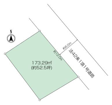 ハイランド3丁目建物付き売地の画像