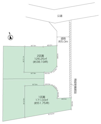 磯子6丁目建築条件無し土地 2区画の画像