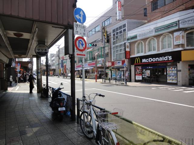 杉並区和泉４丁目のアパートの周辺