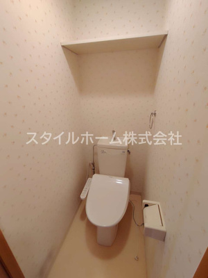 【トイレ】 | 桜ヶ丘LUCK　HILL | 別部屋写真です。