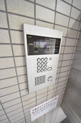 【セキュリティ】 | 眺港苑