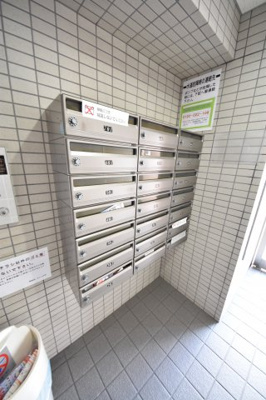 【設備】 | 眺港苑