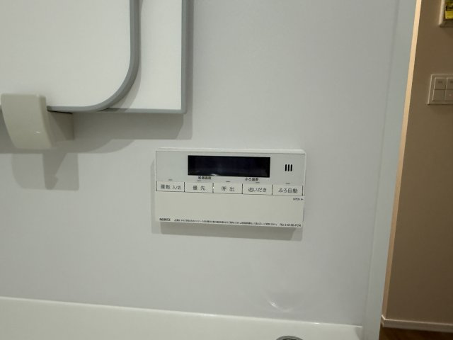 ＬｅＢｏｉｓ中野の設備