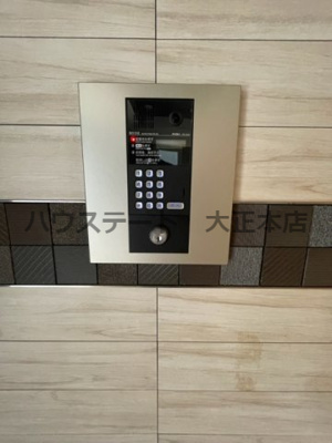 【セキュリティ】 | インザライフ大正RESIDENCE 仲介手数料無料