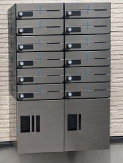 【その他共用部分】 | Ａｍｂｉｔｉｏｎ座間