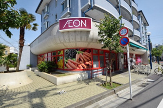 まいばすけっと 徒歩6分。スーパー 430m