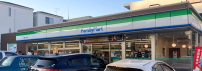 ファミリーマート都通二丁目店 徒歩3分。 220m