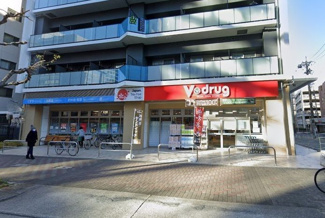 V・drug内山店 徒歩7分。 510m