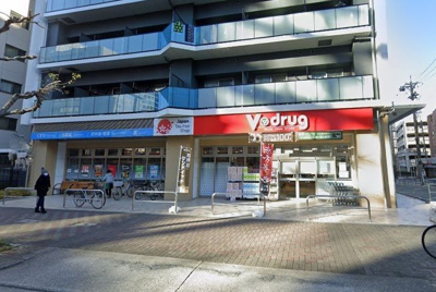 V・drug内山店 徒歩7分。 510m