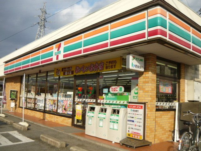 【周辺】 | ピアッツァⅡ | セブンイレブン松橋南田店まで1150m