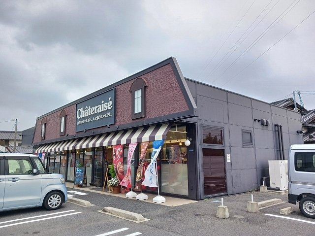 リヒト　ファミリエ　Ⅰの周辺|シャトレーゼ光店まで70m