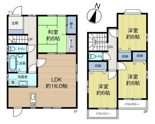 橿原市五条野町　一戸建