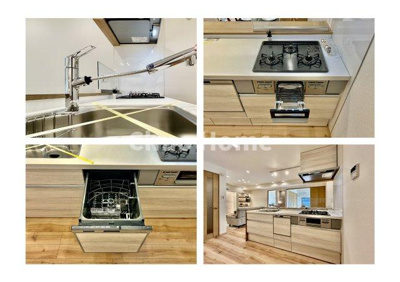 【キッチン】 | 葛西パークサイドハイツ | 【システムキッチン】ワイドで収納豊富な使い勝手の良いカウンターキッチンには、食洗器や伸縮タイプのキッチン水栓、三ツ口コンロ・魚焼きグリルなどの便利な設備が標準完備されています。