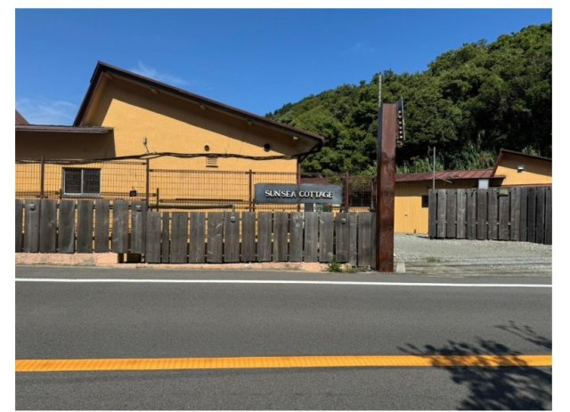 泉南郡岬町のその他