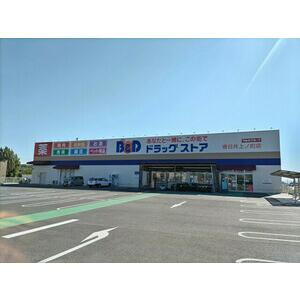 ドクターバード　Ｅ棟の周辺