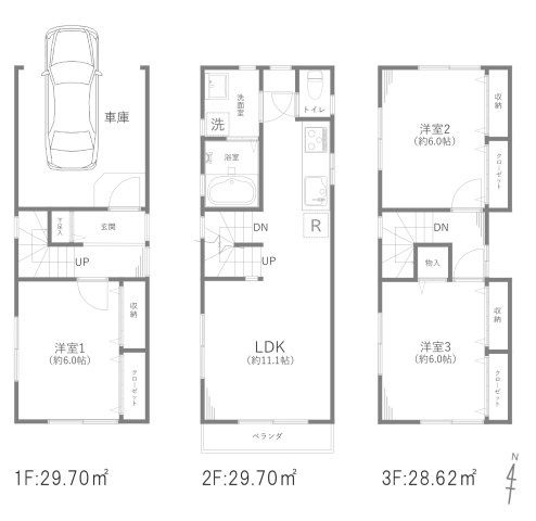 世田谷区南烏山一丁目戸建
