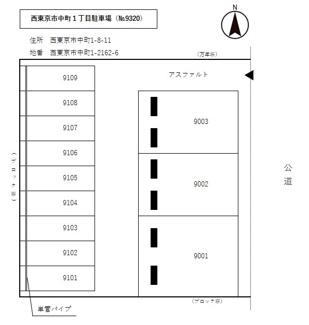 【区画図】 | 西東京市中町１丁目駐車場