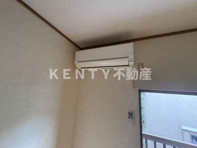 【その他】 | 江川ハイム