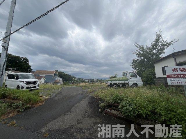 平塚市片岡　売地
