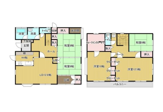 【間取り】 | 前橋市箱田町　中古住宅 | 実際にご見学頂くと、周辺の生活環境やコンセントの位置、収納の広さなどがご理解頂けます。お気軽に内覧予約をしてください！