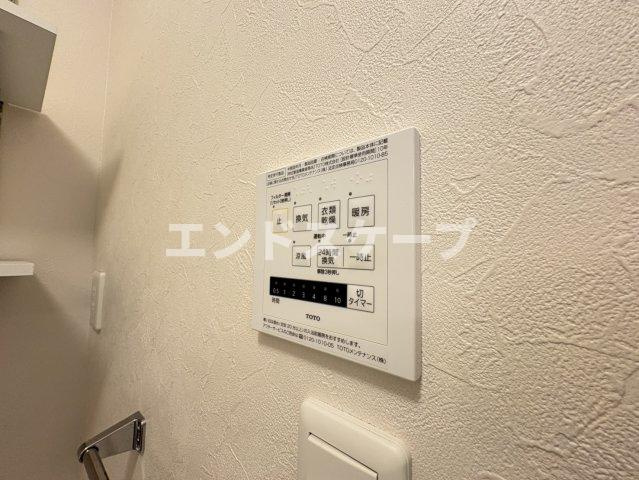 プリマヴェーラのその他|高崎、前橋のお部屋探しはエンドスケープまで！お客様の理想お聞かせ下さい♪※お部屋によって色味が変わる場合がございます。