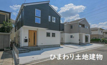 中央区宮下本町3丁目  2号棟 9期の画像