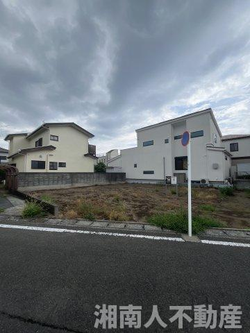 平塚市黒部丘　売地の外観|建築条件付き土地ではございません