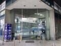 横浜銀行衣笠支店 462m