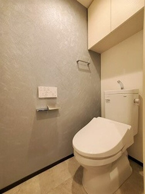 【トイレ】 | グランマーチ芝公園