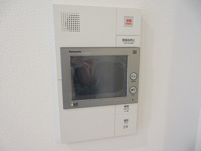 【セキュリティ】 | グランマーチ芝公園