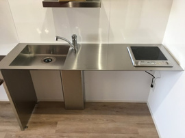 キッチンでお料理をお楽しみください