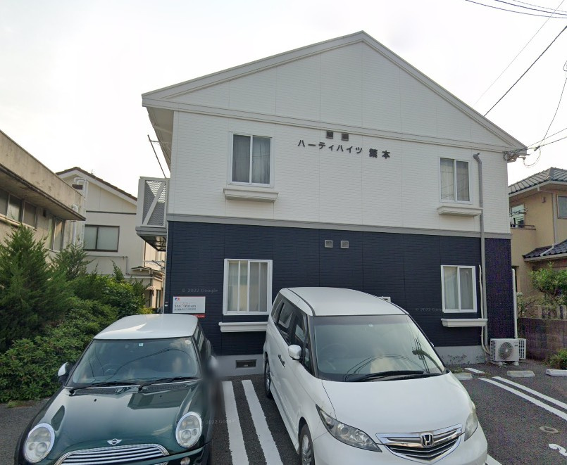 ハーティハイツ繁本の外観