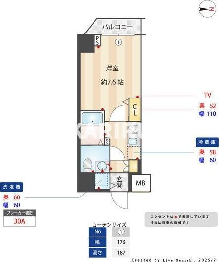 グランドロアール南巽の間取り