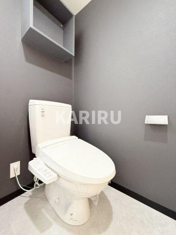 グランドロアール南巽のトイレ